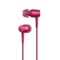 索尼 MDR-EX750AP h.ear系列耳机 波尔多红色产品图片1