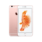 苹果 iPhone 6s Plus 32GB 公开版4G(玫瑰金)产品图片1
