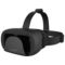 暴风魔镜 小D 虚拟现实智能VR眼镜3D头盔 黑色产品图片1