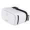 大朋(DeePoon) 看看 青春版(雅致白) V2Y  虚拟现实VR  眼镜 3D手机影院 安卓 IOS兼容产品图片3