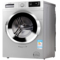 澳柯玛 XQG80-B1279SK 8公斤 变频滚筒洗衣机 LED显示屏 (银色)产品图片3