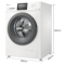 小天鹅 TG80V20WDX 8公斤变频滚筒洗衣机 智能APP控制适用三口之家产品图片2