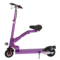 阿尔郎 代驾自行车锂电池便携成人可折叠式电动滑板车代步车迷你带座椅电瓶车 QE-05 魅力紫标准款(续航30-35公里)产品图片4