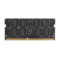 金泰克 磐虎 DDR4 2133 8G 低电压笔记本内存条产品图片3