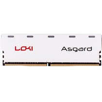 阿斯加特 洛极系列灯条 DDR4 8GB 2400频率 台式机内存 七彩闪烁产品图片主图