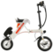 索罗门 电动车 锂电池迷你折叠式 小电动自行车代步电瓶车代驾单车 K1-白色 30km产品图片1