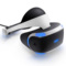 索尼 PlayStation VR 主机套装(PS VR+PS4+摄像头+驾驶俱乐部 豪华版)产品图片2