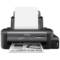 爱普生 M105 黑白无线打印机 墨仓式中的“商务仓”产品图片2