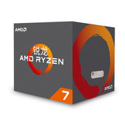 AMD 锐龙  Ryzen 7 1700   处理器8核AM4接口 3.0GHz 盒装