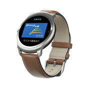 Ticwatch 2 NFC智能支付手表(棕表带) 蓝牙wifi 3G电话男女防水GPS定位记步测心率兼容苹果安卓手机