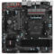 微星 B350M MORTAR主板(AMD B350/Socket AM4)产品图片1