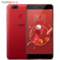 努比亚 Z17mini 炫红色 6GB+64GB 移动联通电信4G手机 双卡双待产品图片1
