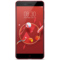 努比亚 Z17mini 炫红色 6GB+64GB 移动联通电信4G手机 双卡双待产品图片2