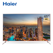 海尔 LU65K82  65英寸4K超高清智能模块化软硬件双升级纤薄液晶电视(金色)