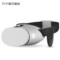 暴风魔镜 小D2 智能 VR眼镜 3D头盔 浅莲灰 全兼容体感套装产品图片1