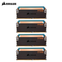 海盗船 统治者铂金 限量特别版 DDR4 3200 32GB(8Gx4条)台式机内存 CL14产品图片主图