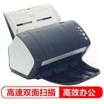 富士通 Fi-7140 扫描仪A4高速双面自动进纸产品图片主图