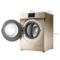 比佛利 8公斤变频滚筒洗衣机 洗衣液精准自动投放 BVL1G80EG6产品图片2