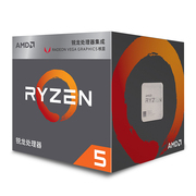 AMD 锐龙 5 2400G 处理器搭载Radeon RX Vega11 Graphic 4核 8线程AM4接口 3.6GHz 盒装