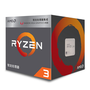 AMD 锐龙 3 2200G 处理器搭载Radeon Vega8 Graphic 4核4线程AM4接口 3.5GHz 盒装