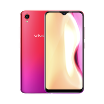 vivo Y91 紫霞红产品图片主图