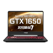 华硕 飞行堡垒7 火陨-GTX1650