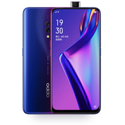 OPPO K3 8G+128G 星云紫