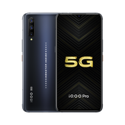 vivo iQOO Pro 4G全网通版 12GB+128GB