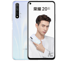 荣耀 荣耀20S 全网通版8GB+128GB 蝶羽白产品图片主图