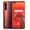 realme X50 Pro 5G （ 红锈 8GB+256GB ）产品图片1