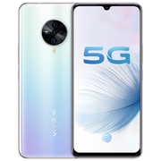 vivo S65G手机8GB+128GB天鹅湖前置3200万超清夜景自拍4500mAh大电池后置四摄双模5G全网通手机