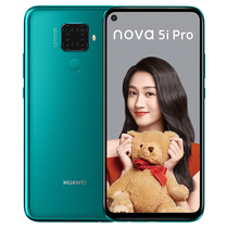 华为 nova5iPro前置3200万人像超级夜景4800万AI四摄极点全面屏8GB+256GB翡冷翠全网通双4G手机产品图片主图