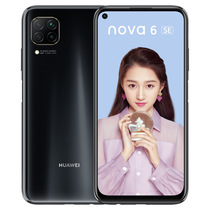 华为 nova6SE麒麟810芯片4800万AI四摄40W超级快充8GB+128GB幻夜黑全网通双卡双待产品图片主图