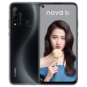 华为 nova5i后置AI四摄极点全面屏前置2400万高清摄像头8GB+128GB幻夜黑全网通双卡双待