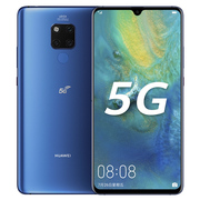 华为 Mate20X5G7nm工艺5G旗舰芯片全面屏超大广角徕卡三摄8GB+256GB宝石蓝5G双模全网通手机