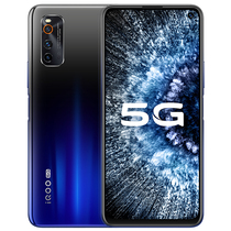 vivo iQOONeo35G8GB+128GB夜幕黑高通骁龙865144Hz竞速屏立体双扬44W闪充双模5G全网通手机产品图片主图