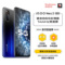 vivo iQOONeo35G8GB+128GB夜幕黑高通骁龙865144Hz竞速屏立体双扬44W闪充双模5G全网通手机产品图片2