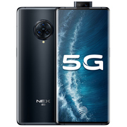 vivo NEX3S5G12GB+256GB深空流光骁龙865无界瀑布屏6400万超高像素双模5G全网通手机