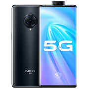 vivo  NEX3 5G深空流光8GB+256GB 无界瀑布屏 高通骁龙855Plus 6400万三摄5G智慧旗舰手机 全网通手机