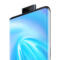 vivo  NEX3 5G深空流光8GB+256GB 无界瀑布屏 高通骁龙855Plus 6400万三摄5G智慧旗舰手机 全网通手机产品图片4