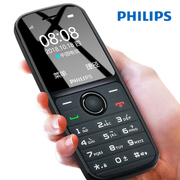 飞利浦 E109C陨石黑环保材质防尘直板按键老人机电信老人手机学生备用老年功能手机