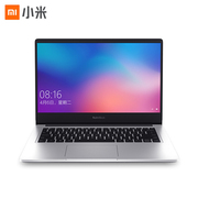 小米 RedmiBook14锐龙版全金属超轻薄AMDRyzenR5-3500U8G512GPCIe全高清支持手环疾速解锁首发互传游戏银笔记本电脑红米