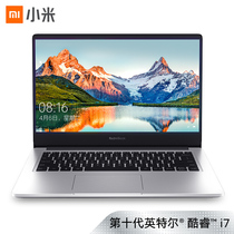 小米 RedmiBook14增强版全金属超轻薄第十代英特尔酷睿i7-10510U8G512GSSDMX2502G独显支持手环疾速解锁Office游戏银笔记本红米产品图片主图