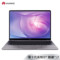 华为 MateBook132020款全面屏轻薄性能笔记本电脑十代酷睿i716G512GMX250触控屏多屏协同灰产品图片1