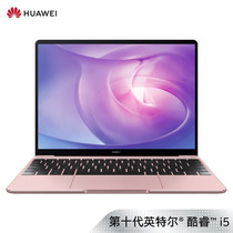 华为 MateBook132020款全面屏轻薄性能笔记本电脑十代酷睿i516G512GMX250触控屏多屏协同粉产品图片主图