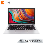 小米 RedmiBook13英寸全面屏全金属超轻薄第十代英特尔酷睿i5-10210U8G512GSSDMX2502G独显Office支持手环解锁Win10游戏银笔记本电脑