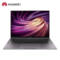 华为 MateBookXPro2020款13.9英寸超轻薄全面屏笔记本电脑十代酷睿i716G+1T独显3K触控灰产品图片1