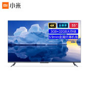 小米 电视555英寸L55M6-54K超高清5.9mm超薄全面屏二级能效3+32GB内置小爱人工智能网络平板教育电视