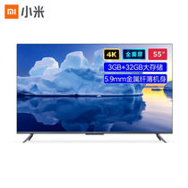 小米 电视555英寸L55M6-54K超高清5.9mm超薄全面屏二级能效3+32GB内置小爱人工智能网络平板教育电视产品图片主图