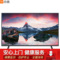 小米 电视4X43英寸全高清蓝牙语音遥控1GB+8GB教育电视人工智能语音网络液晶平板电视L43M5-4X产品图片1